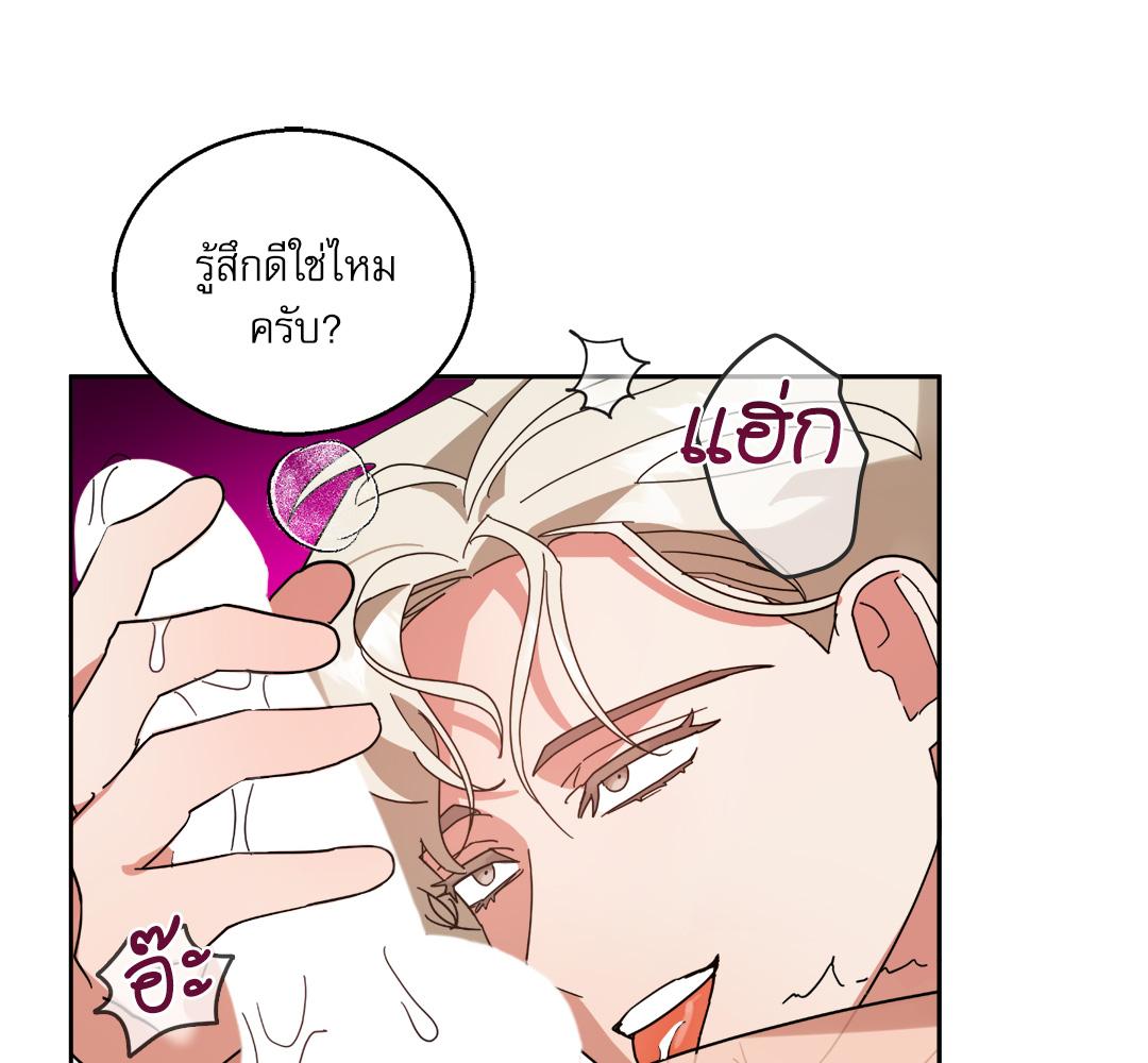 หน้า 90
