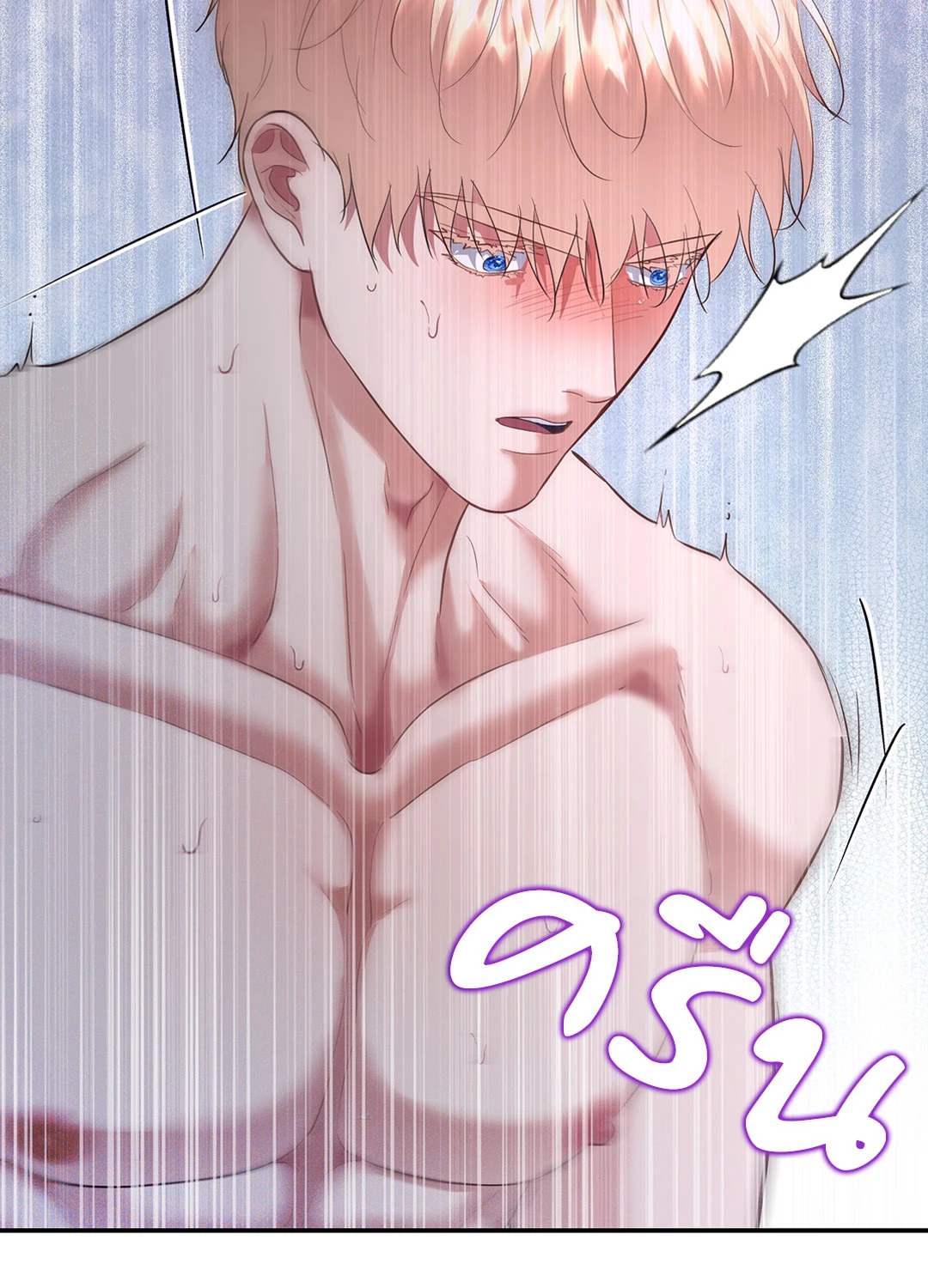 หน้า 60