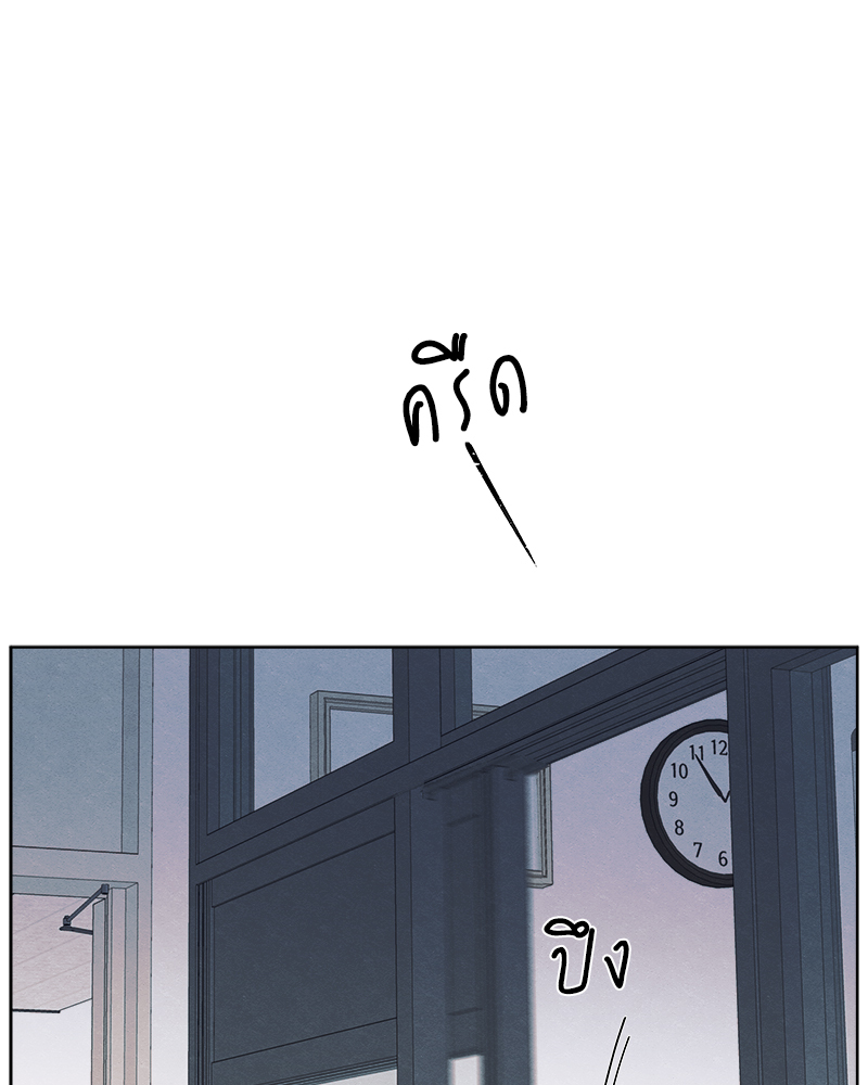 หน้า 108
