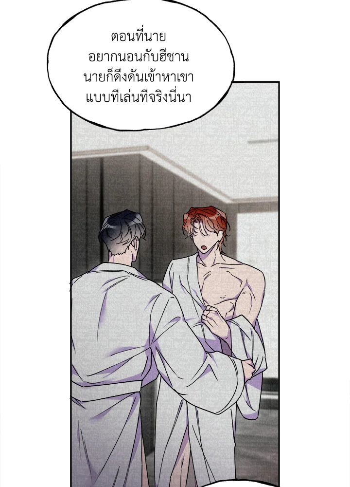 หน้า 83