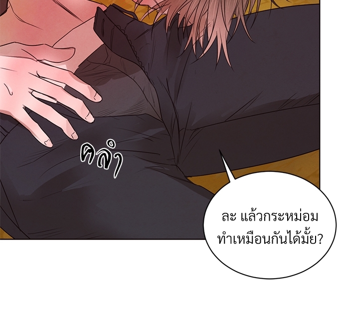 หน้า 56