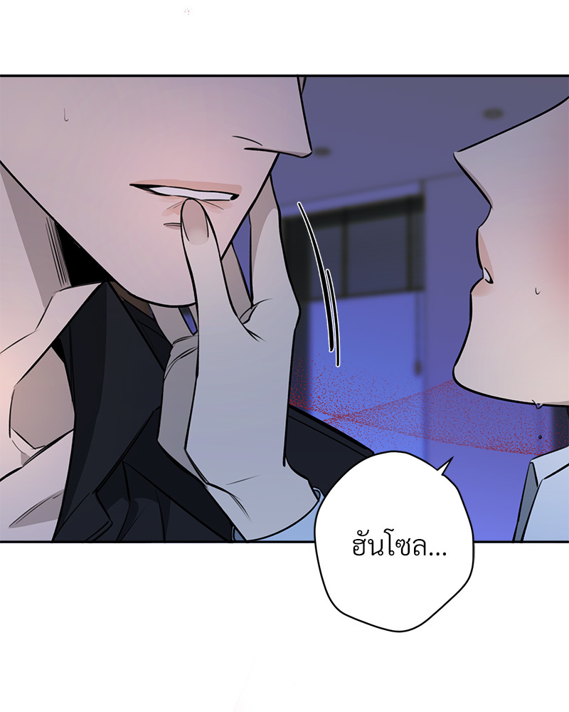 หน้า 80