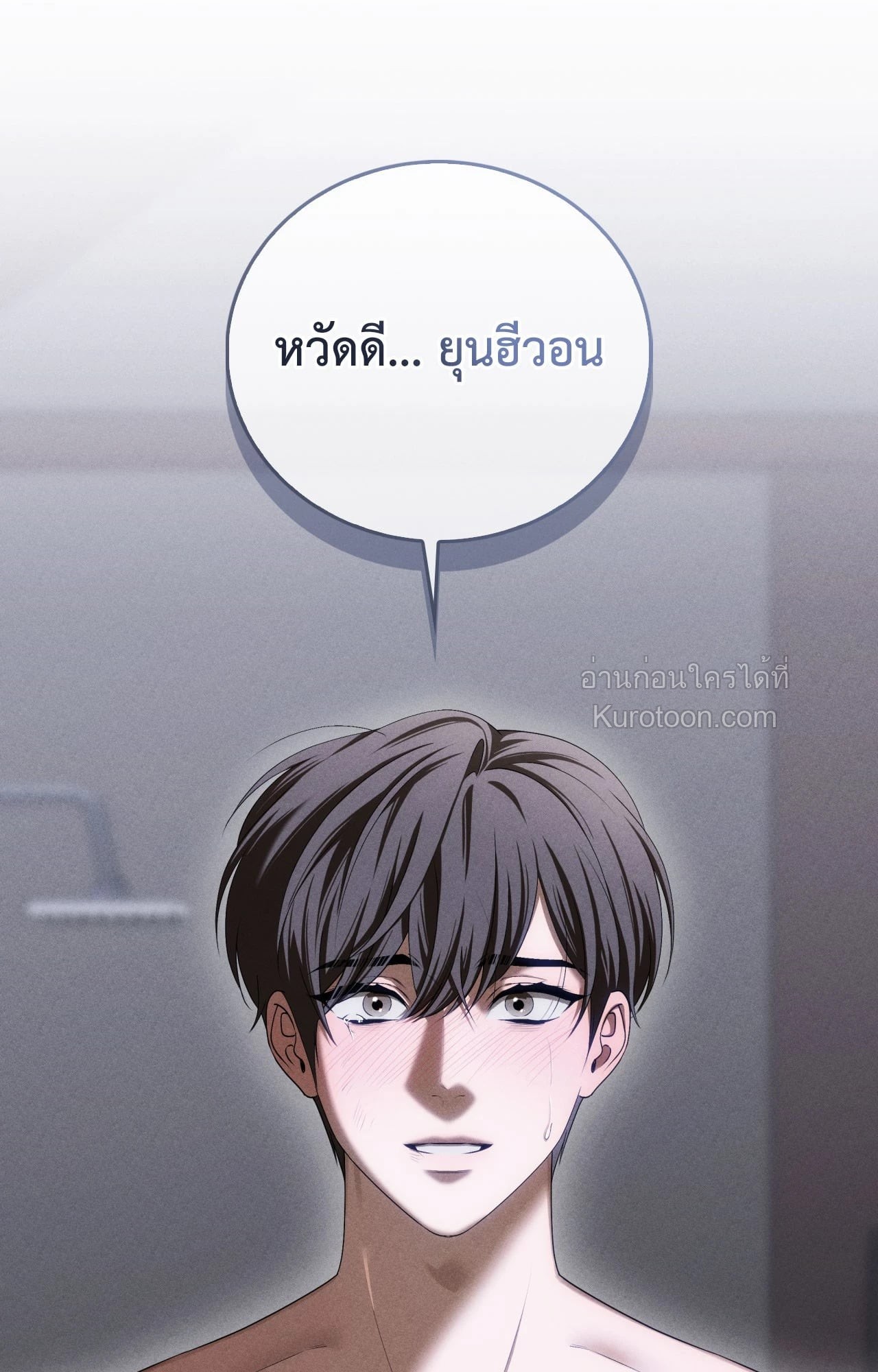 หน้า 57