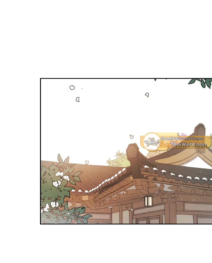 หน้า 96