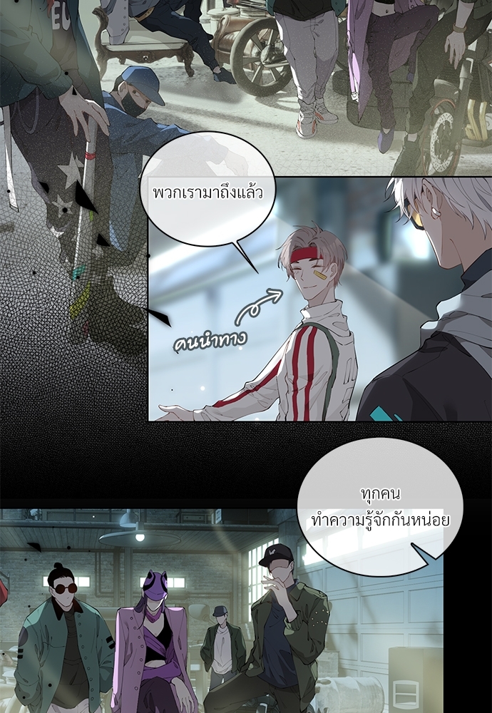 หน้า 50