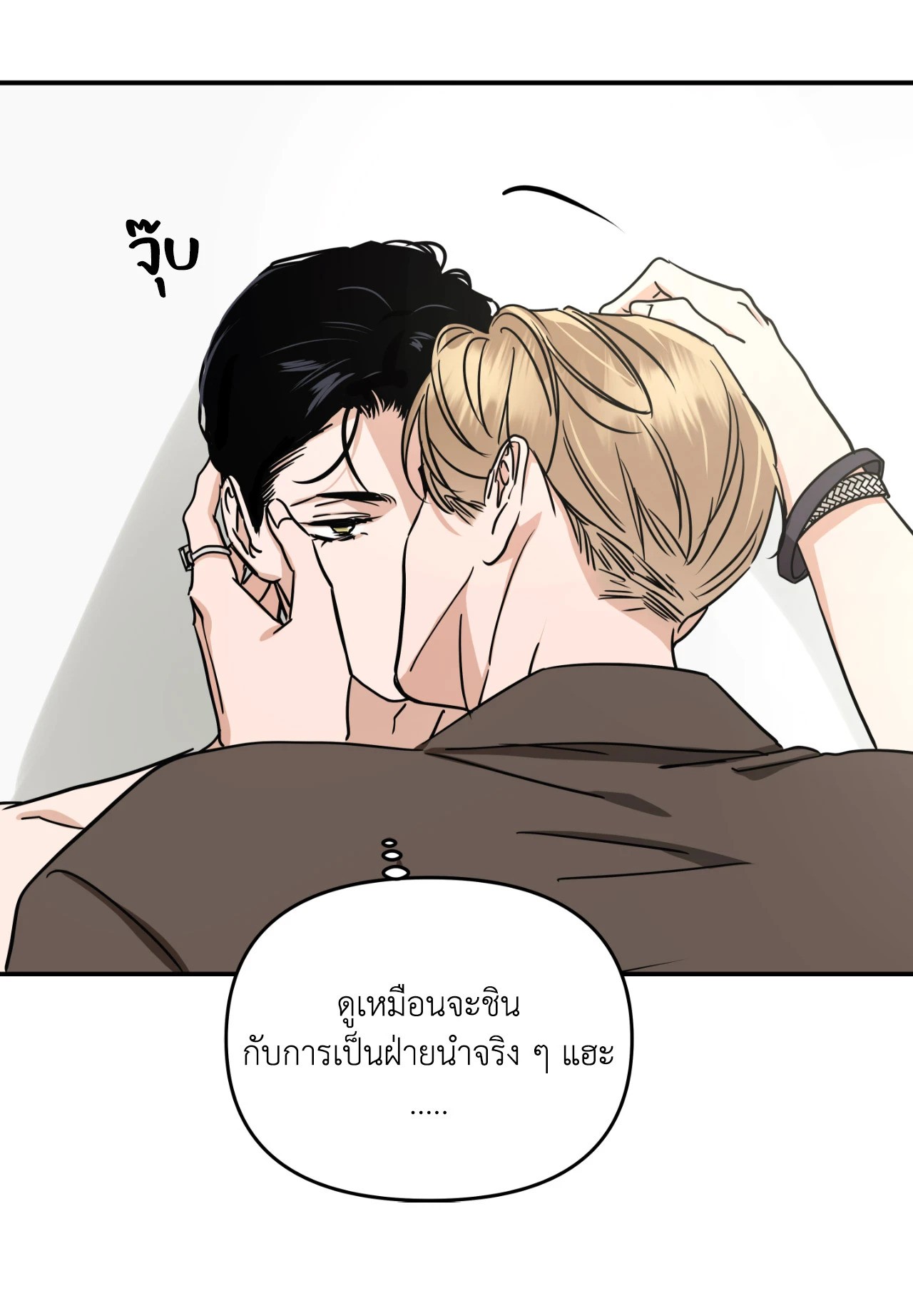 หน้า 27