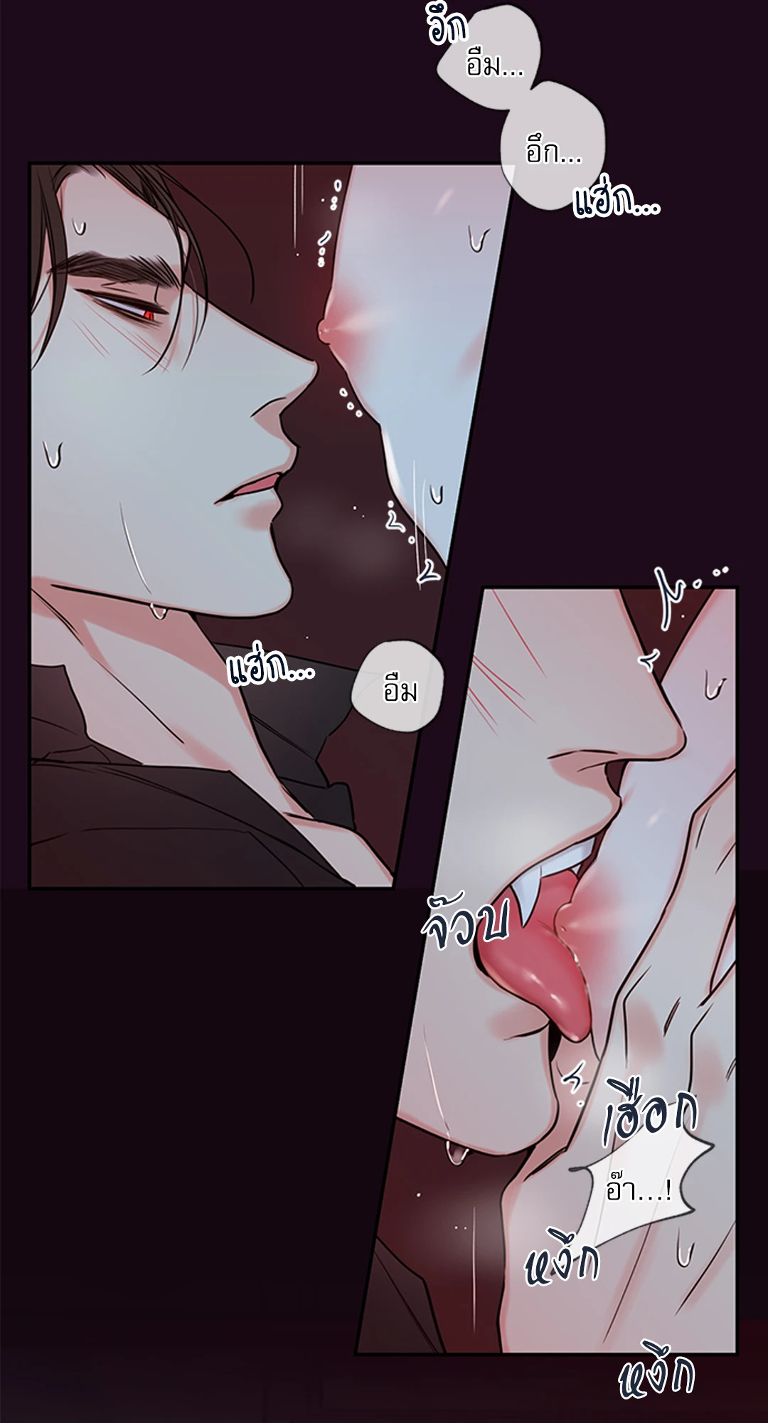 หน้า 38