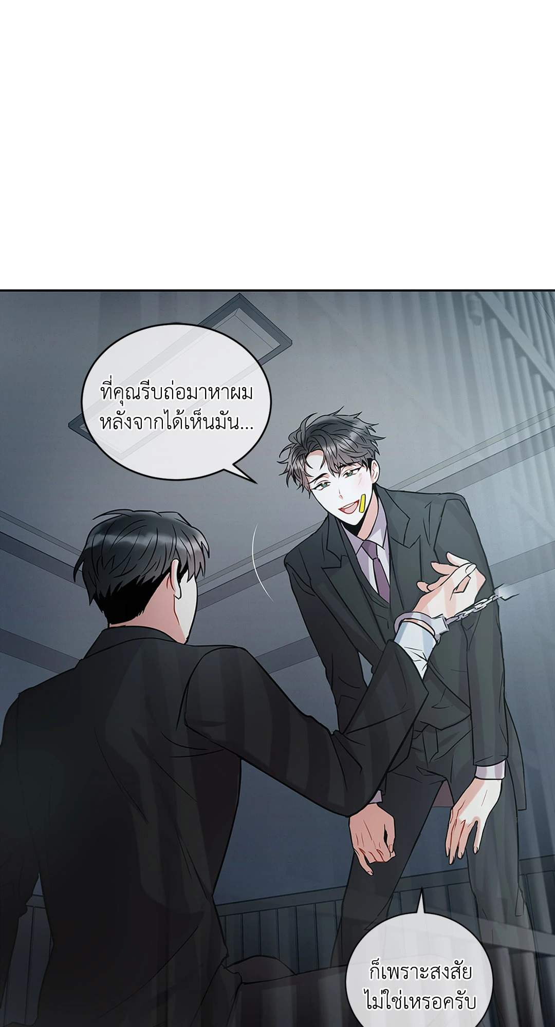 หน้า 56