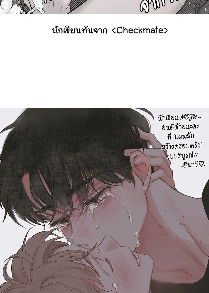หน้า 118