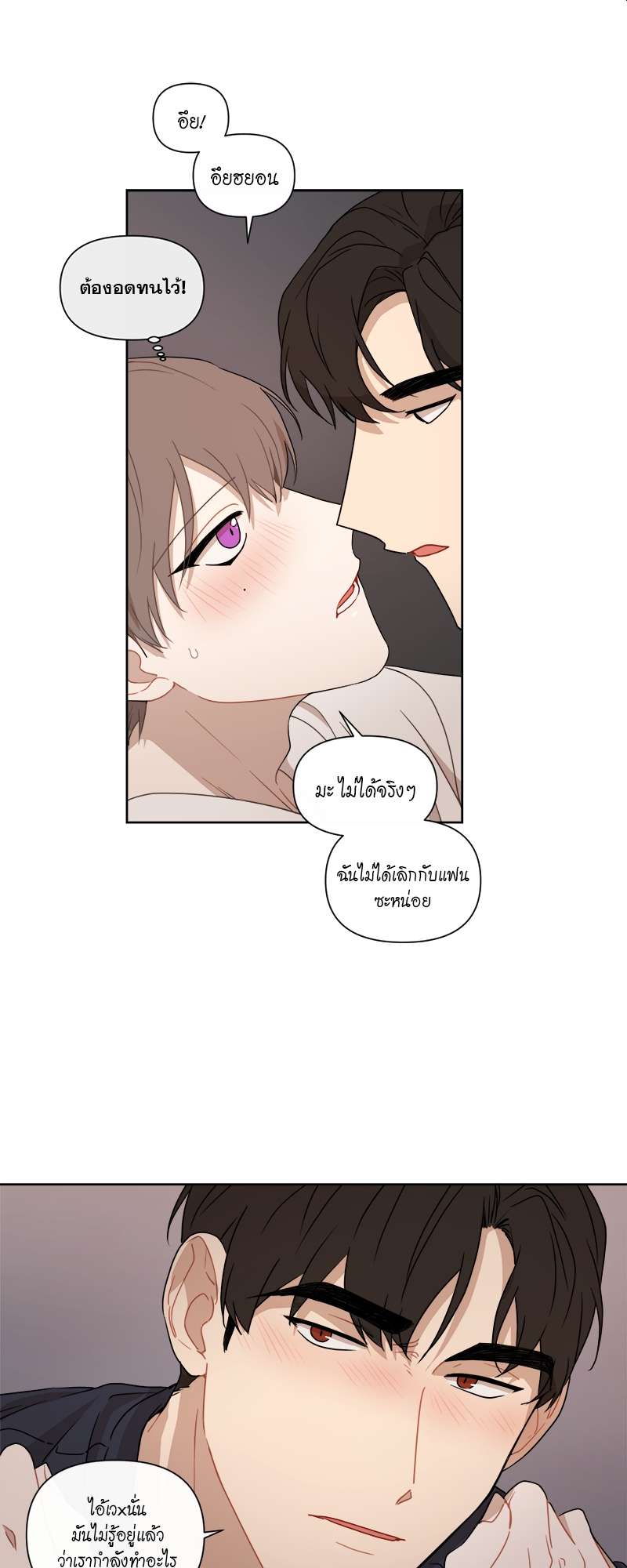 หน้า 34