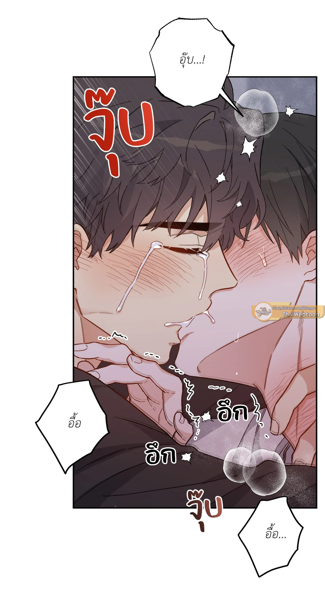 หน้า 58