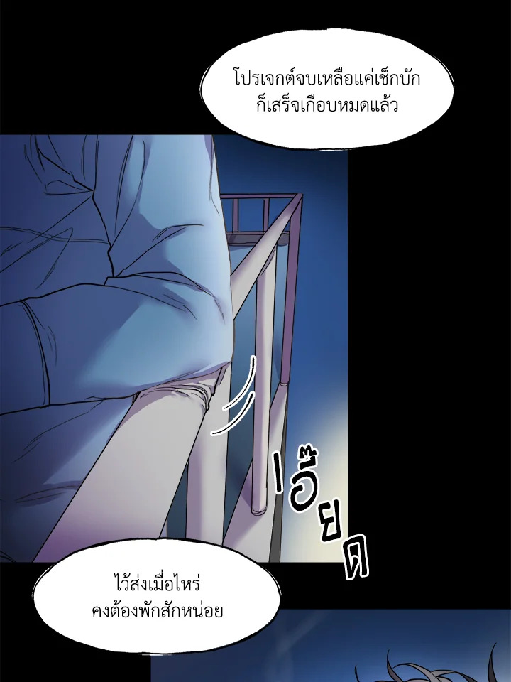 หน้า 47
