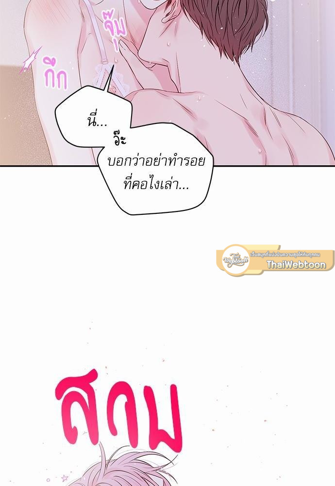 หน้า 52