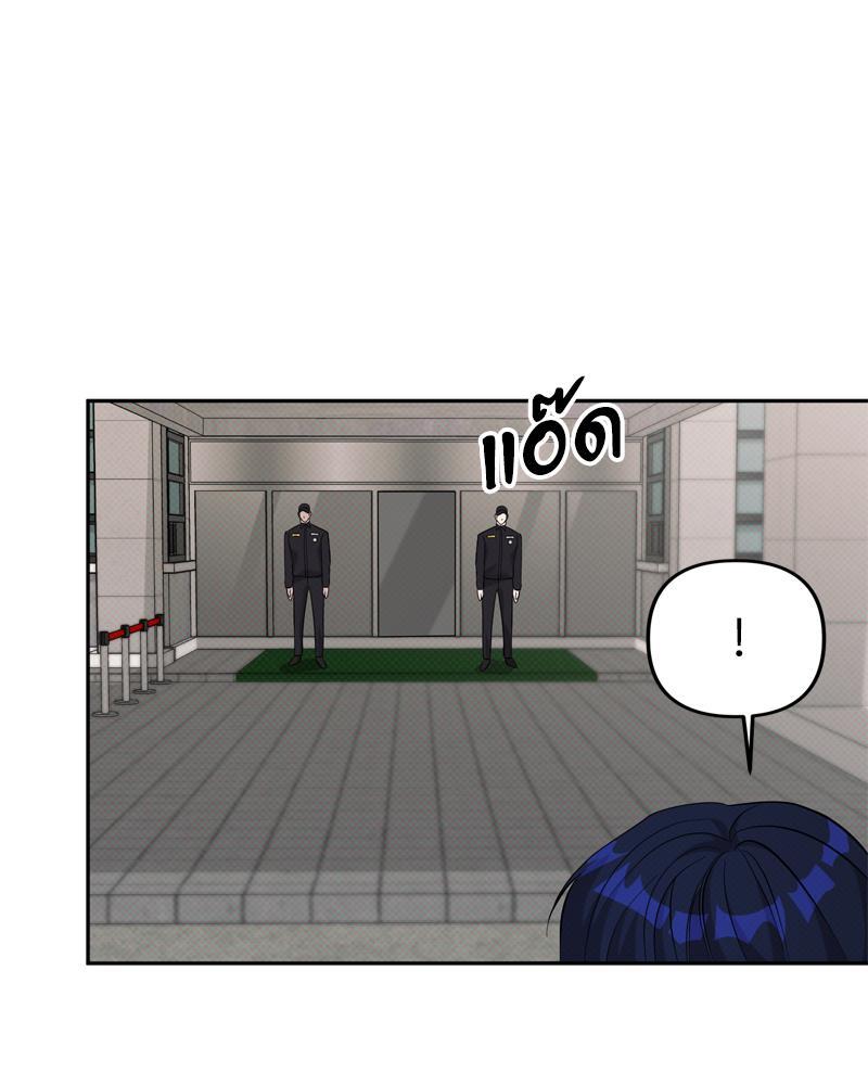 หน้า 129