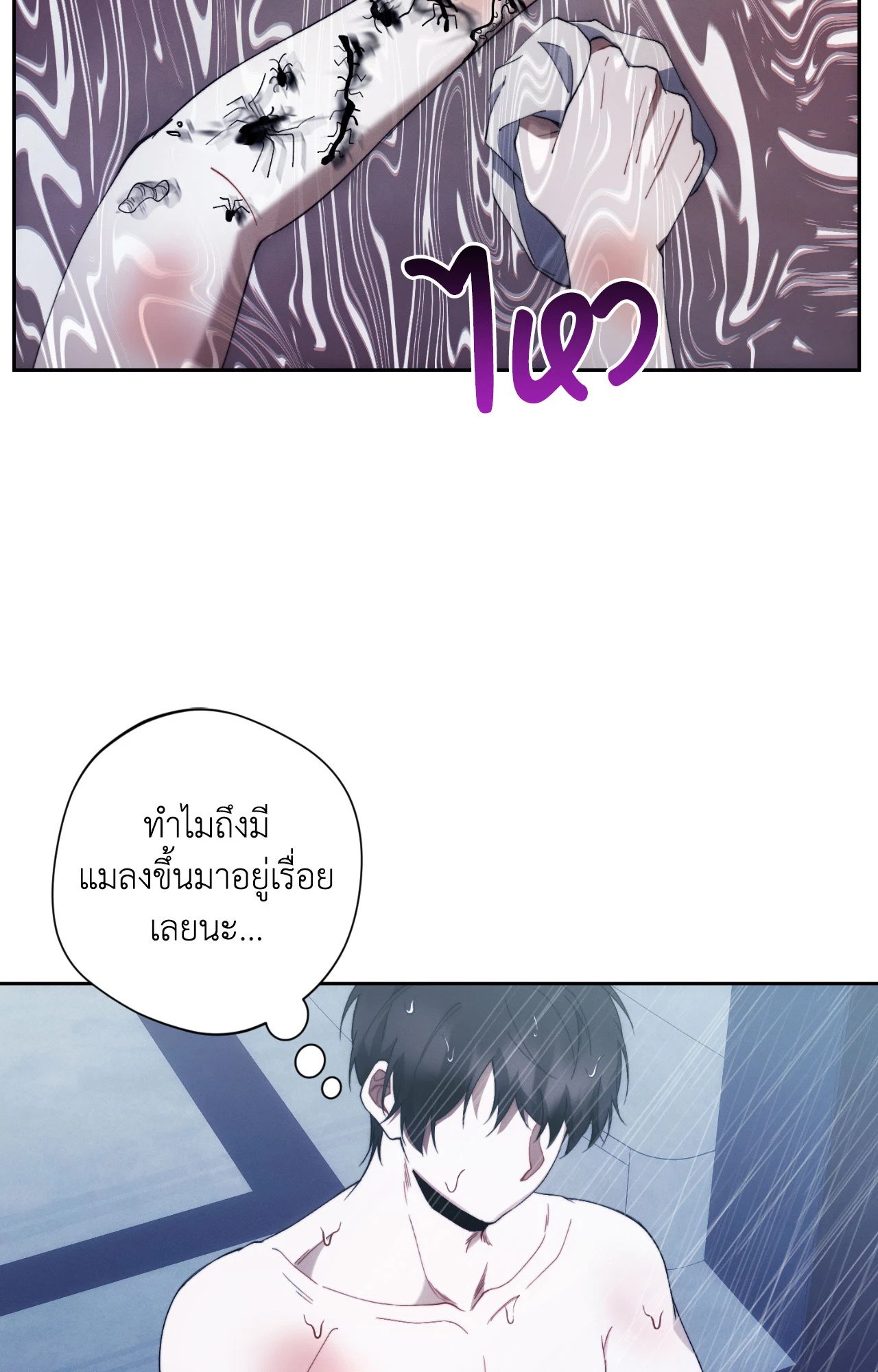 หน้า 63
