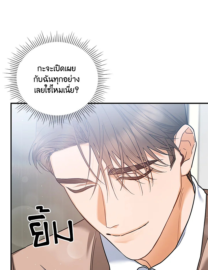 หน้า 96