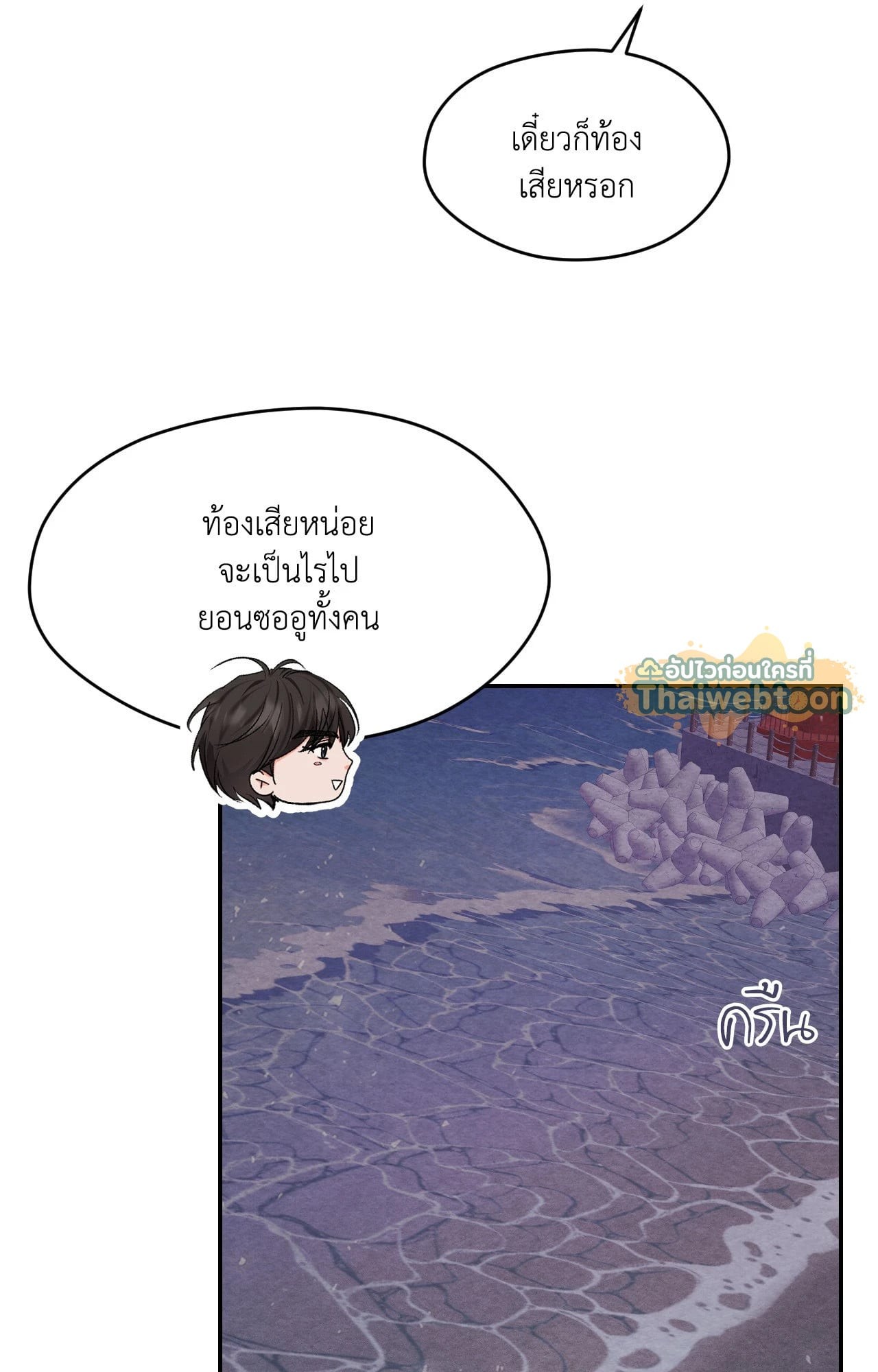 หน้า 62