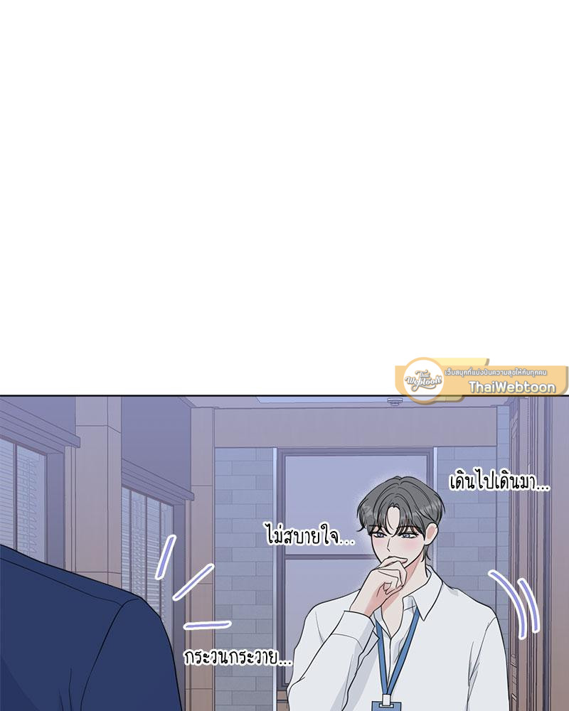 หน้า 65