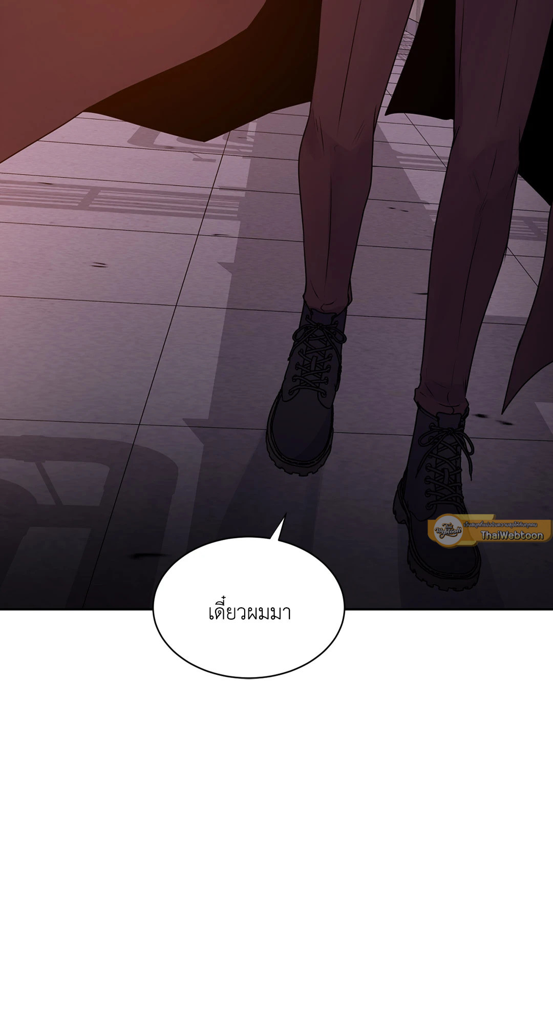 หน้า 96
