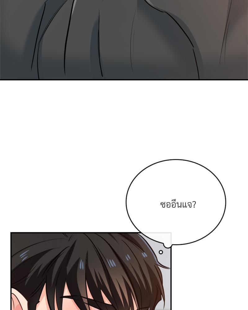 หน้า 82