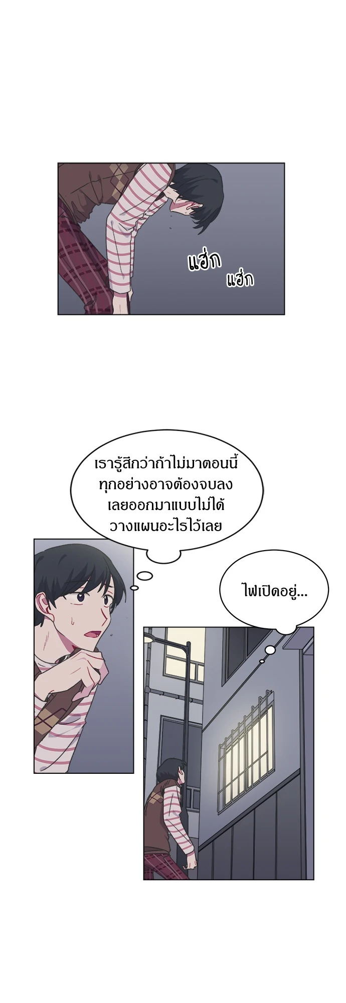 หน้า 32