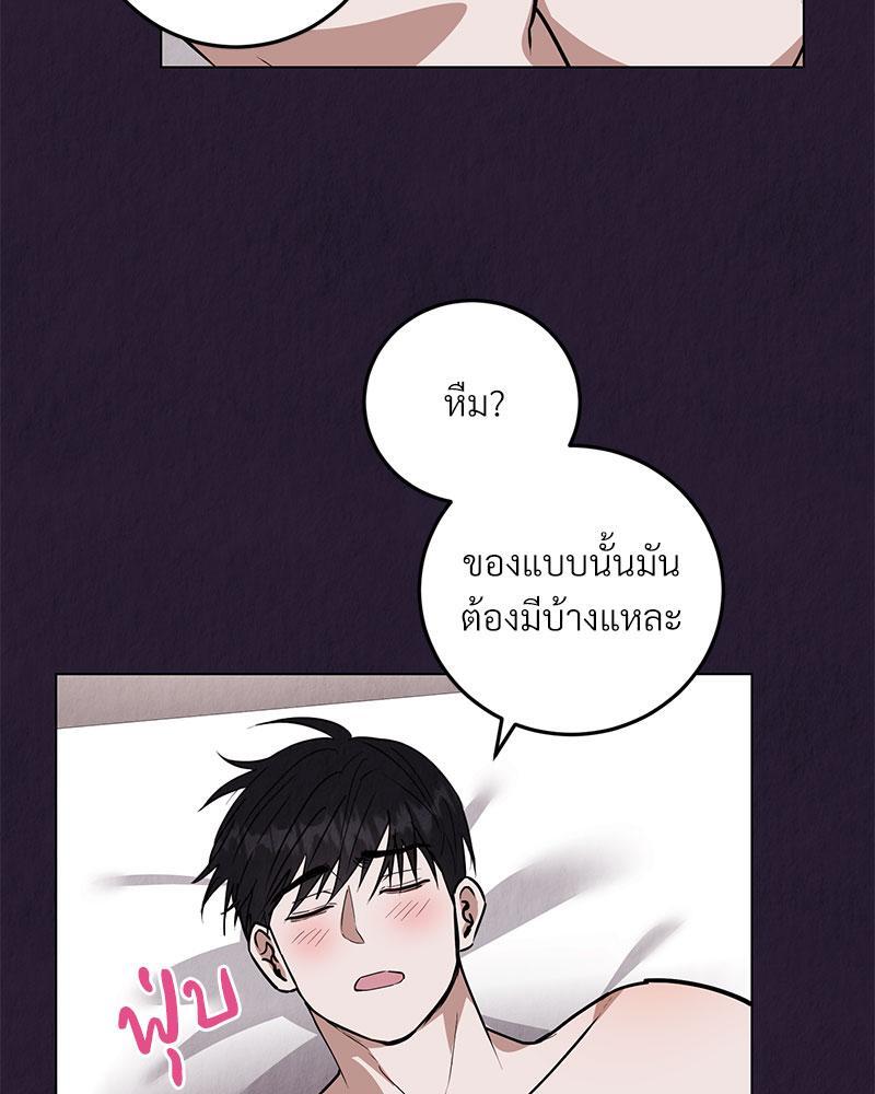 หน้า 115