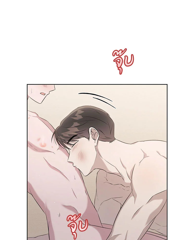 หน้า 49