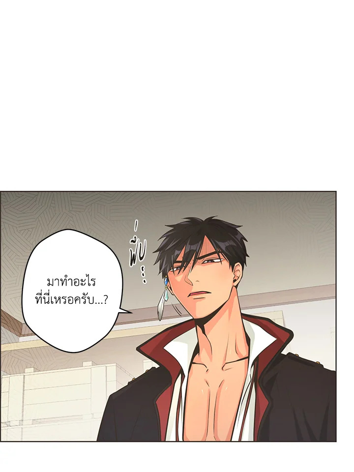 หน้า 68