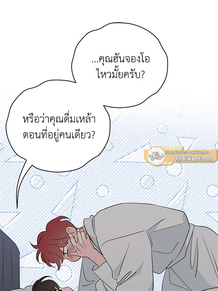 หน้า 72