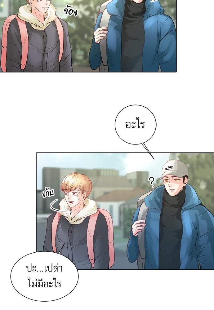 หน้า 41