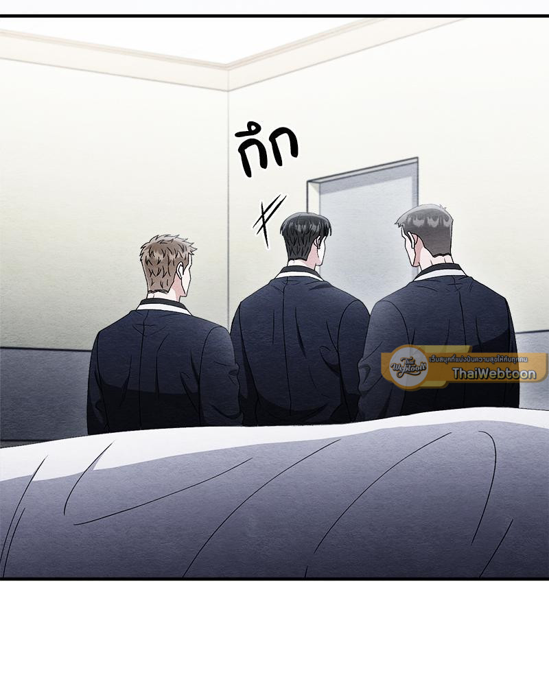 หน้า 152
