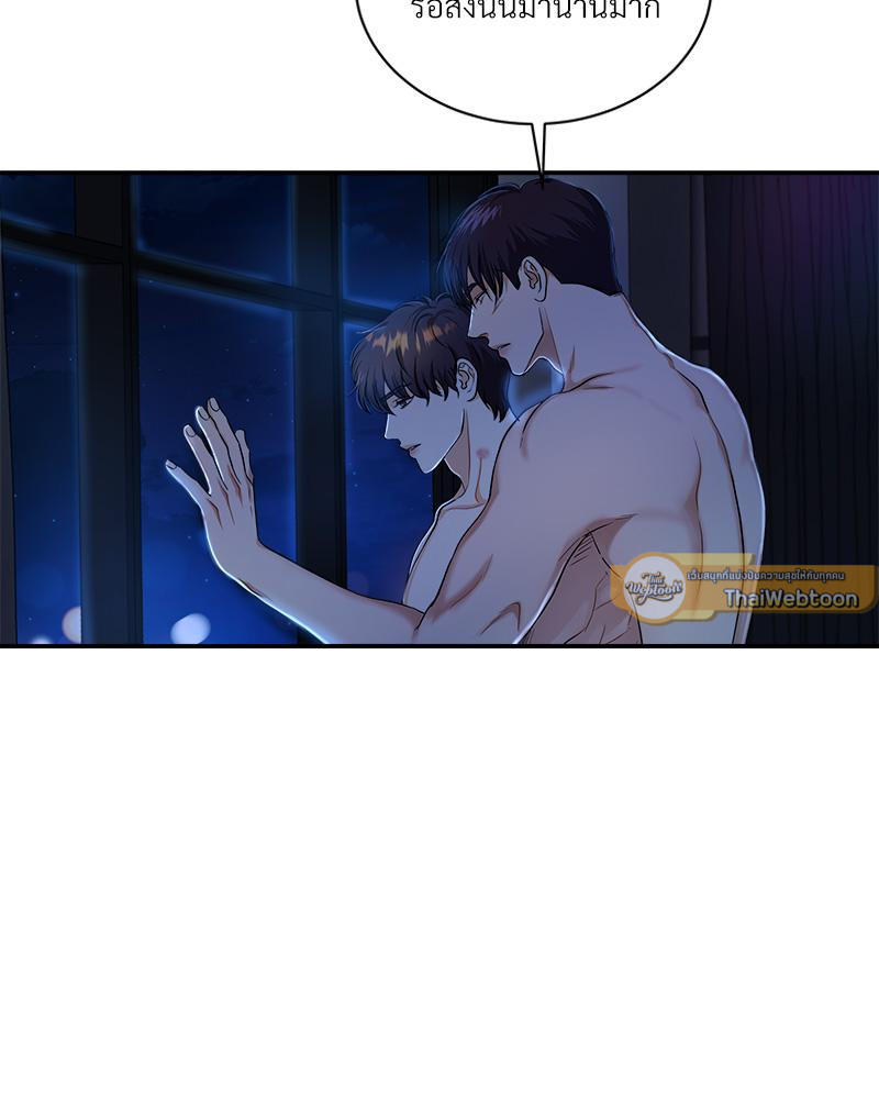 หน้า 65