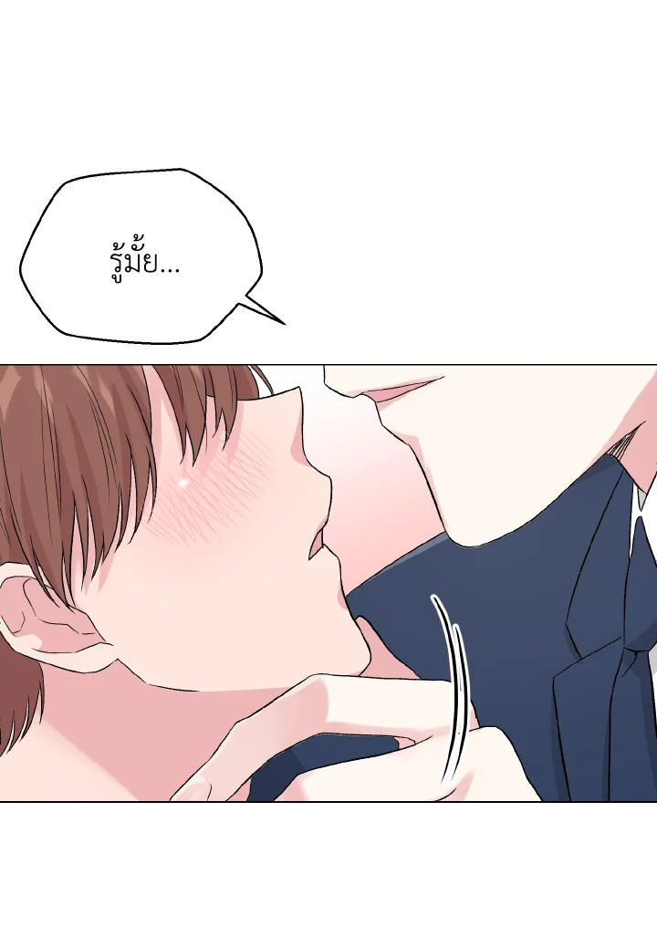 หน้า 86