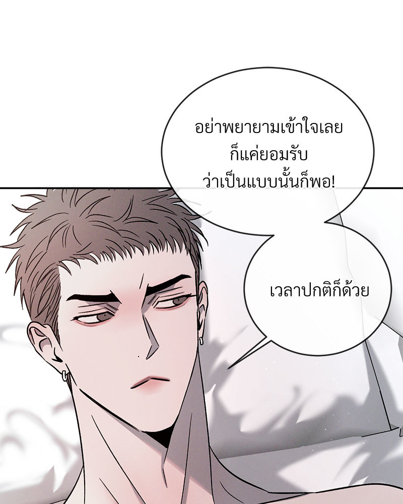 หน้า 106