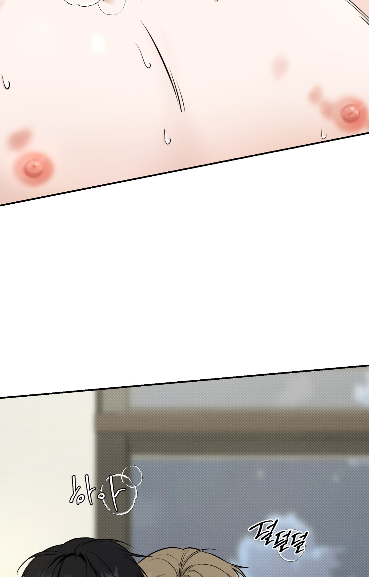 ผู้ชายคนนี้มอบให้ได้ทุกสิ่ง | All for You ตอนที่ 11 - รูปที่ 2