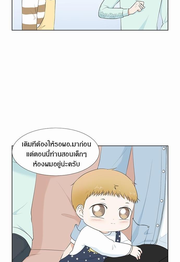 หน้า 44