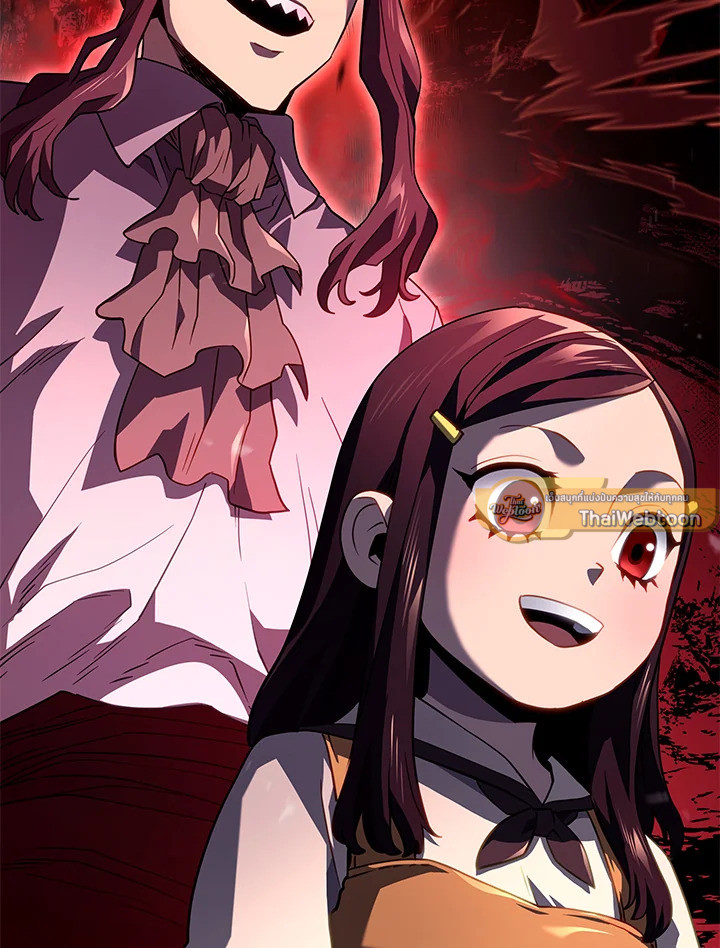 การกลับมาของหมาล่าเนื้อตระกูลดาบเลือดเหล็ก ตอนที่ 70 - รูปที่ 2