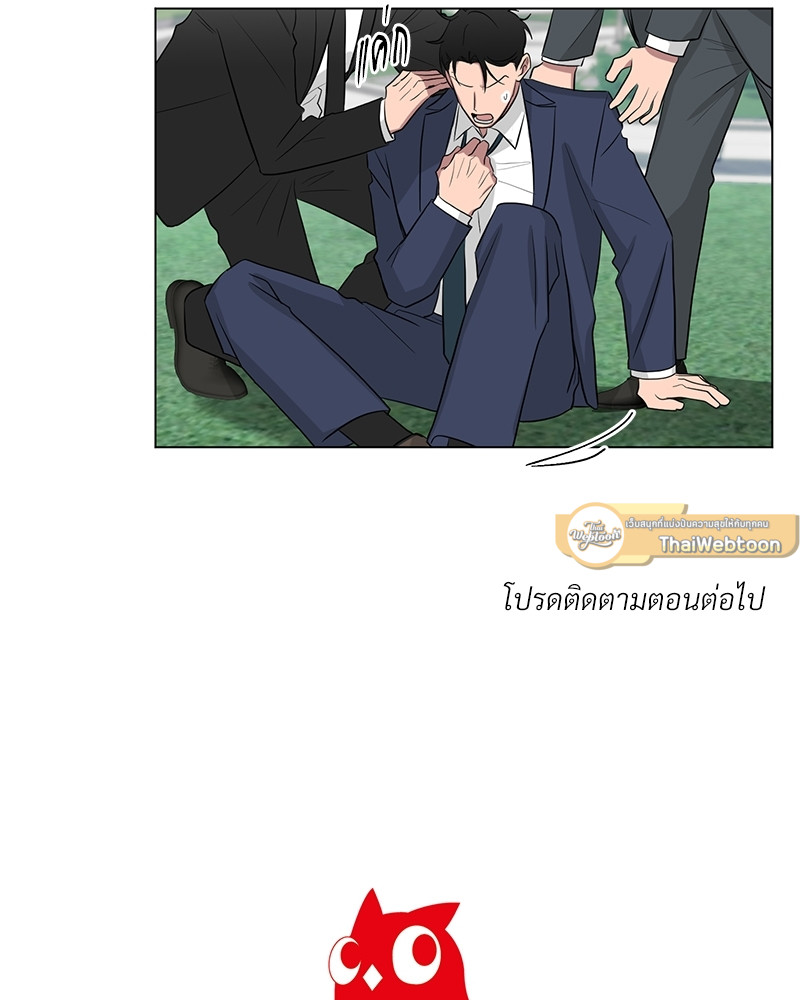 หน้า 72