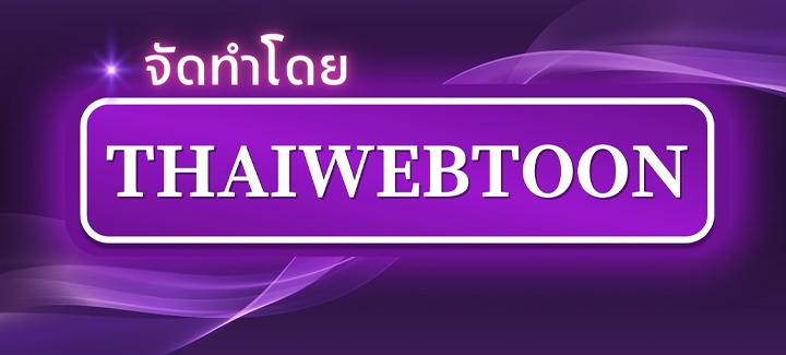 หน้า 180