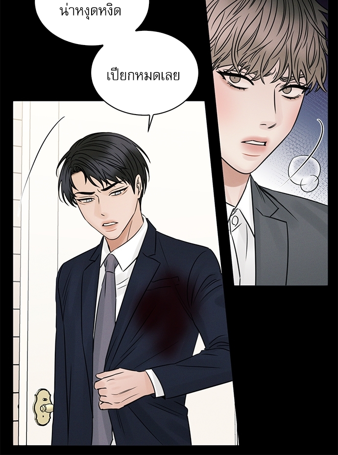 หน้า 55