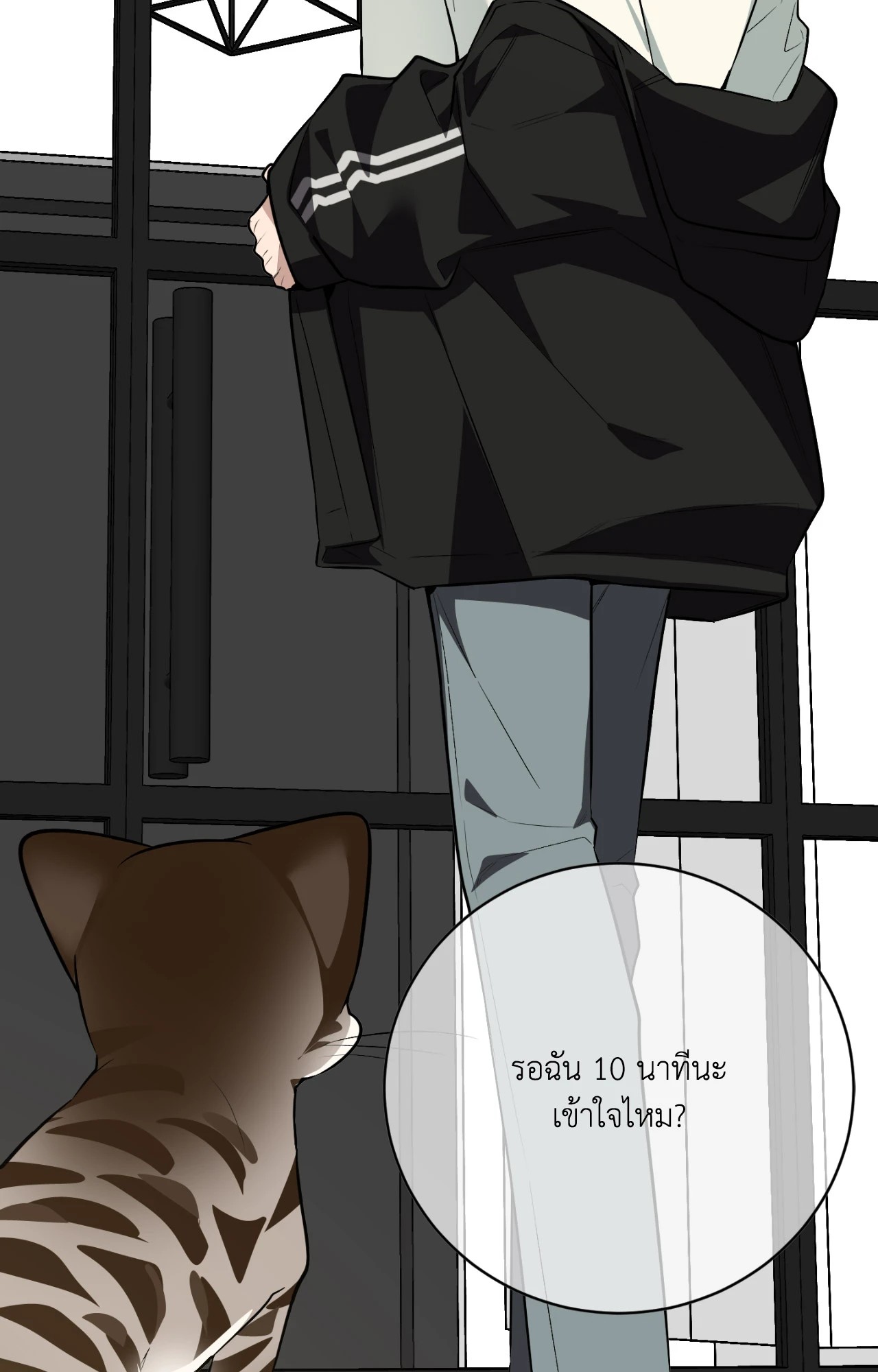 หน้า 64