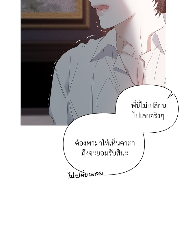 หน้า 82