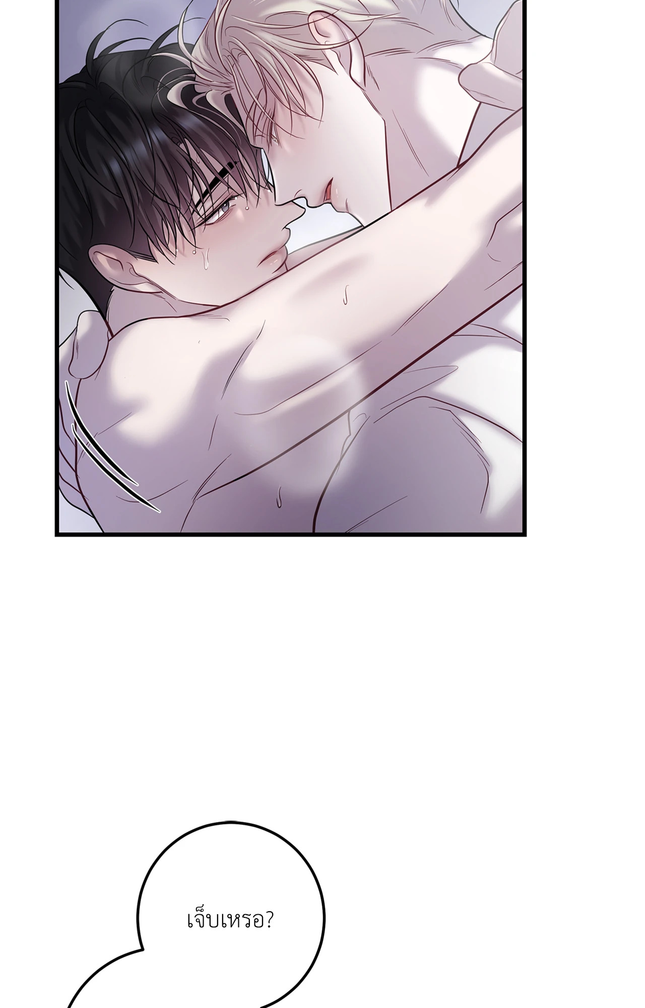 หน้า 46