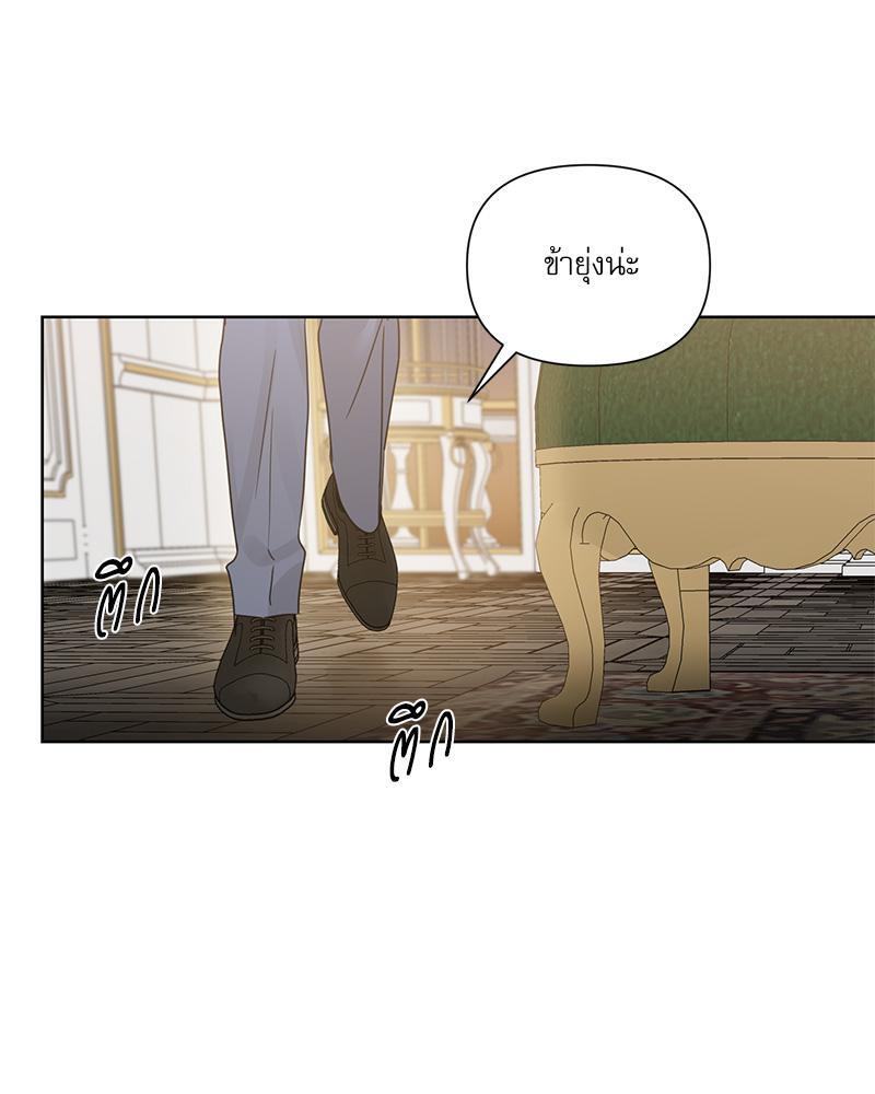 หน้า 97