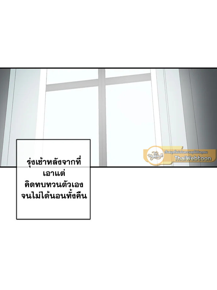 หน้า 73