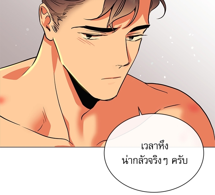 หน้า 77