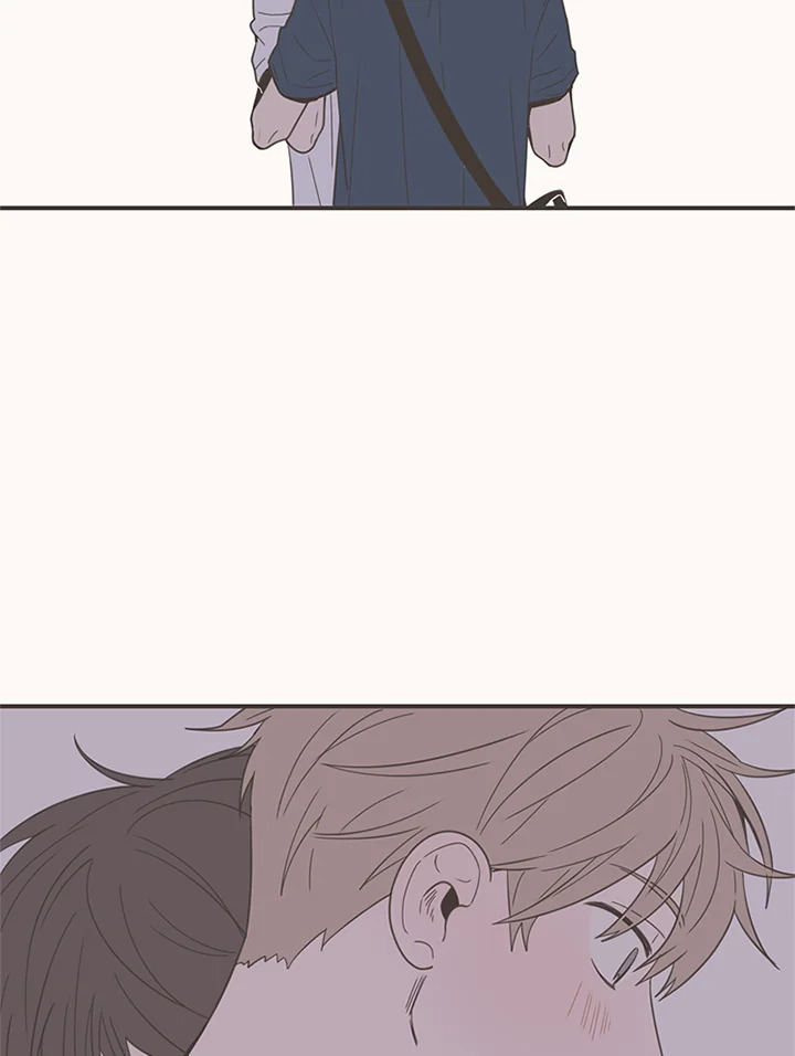 การแสดงออกของนักรักฝึกหัด | Unripened Expression ตอนที่ 57 - รูปที่ 2