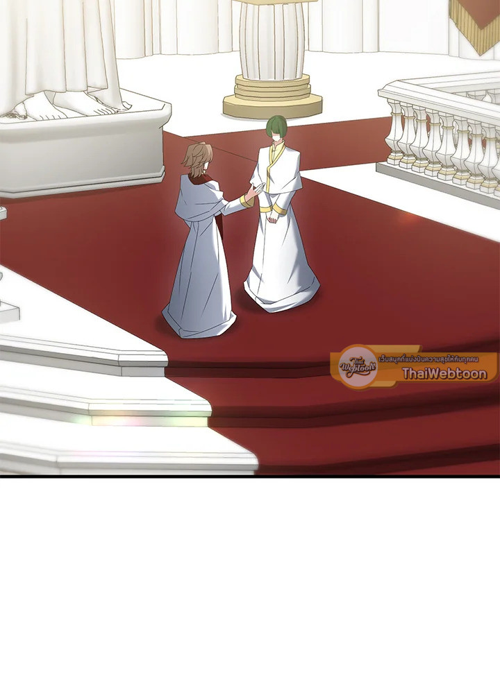 ยอดนักดาบจอมขี้เกียจ | Reincarnated as a Noble ตอนที่ 49 - รูปที่ 2