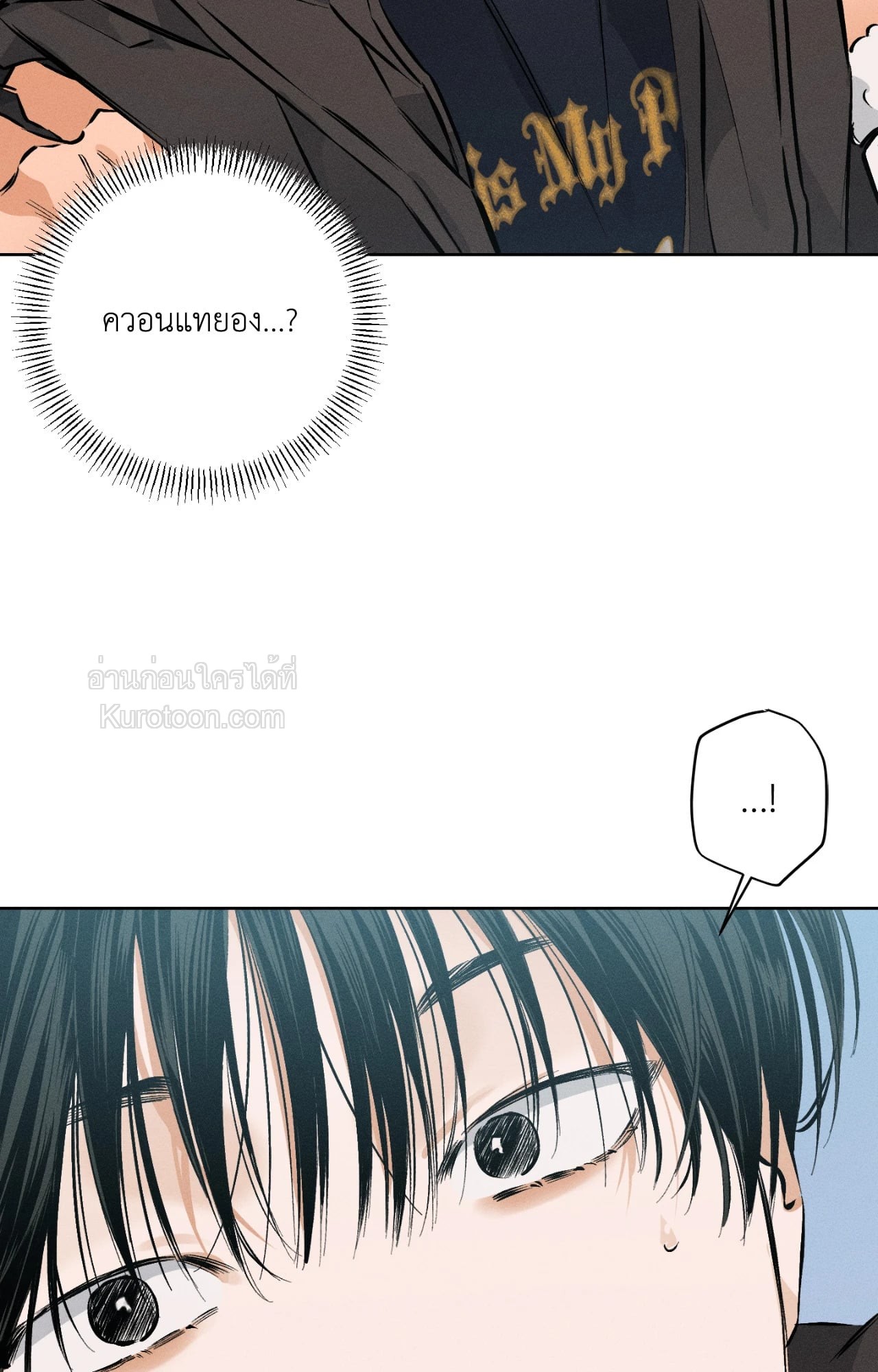 หน้า 89