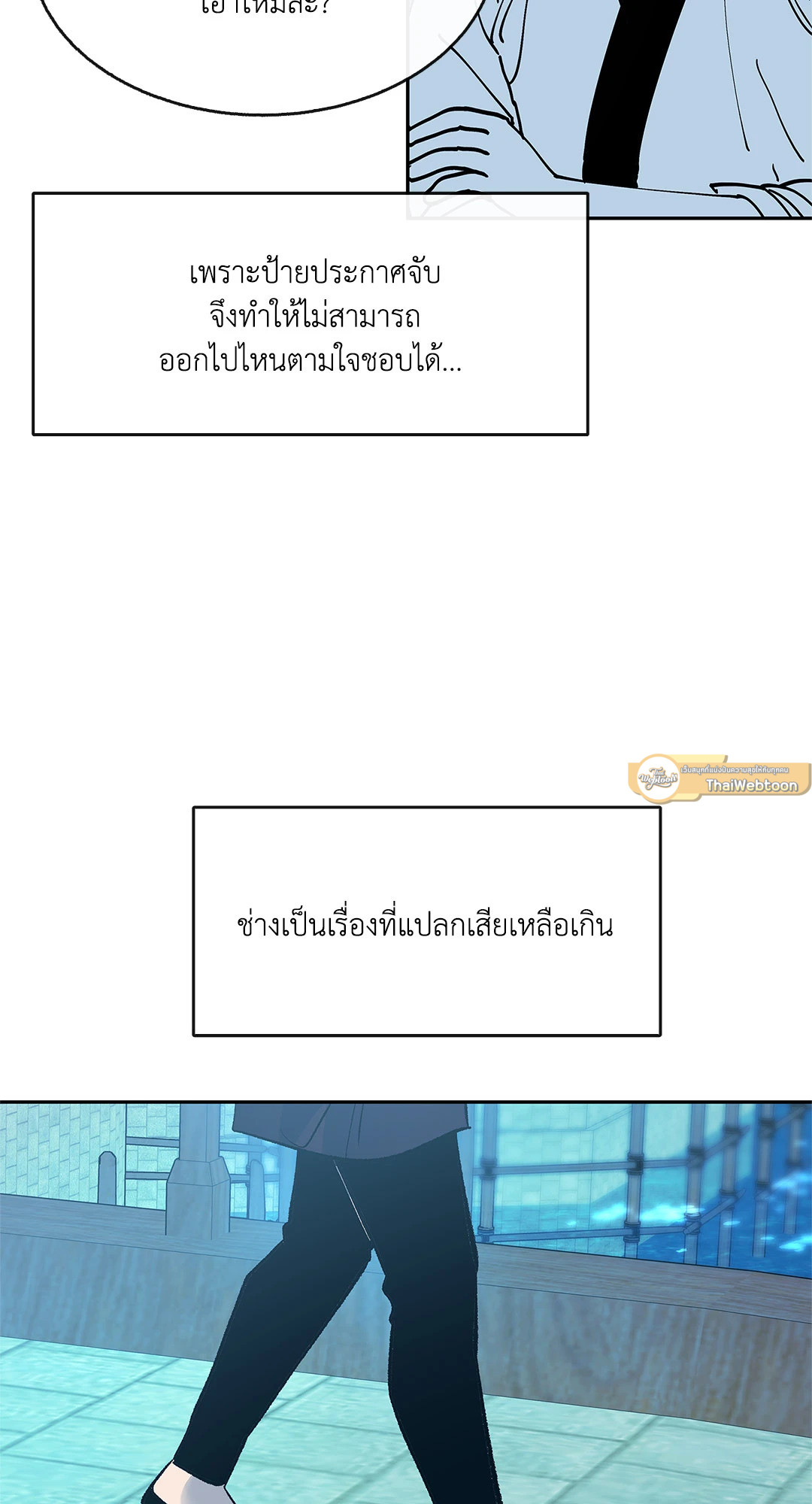 หน้า 72